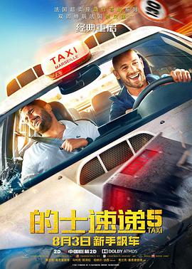 亚洲福利电影