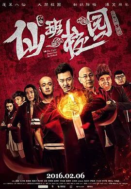 国产精品福利久久久久久小说