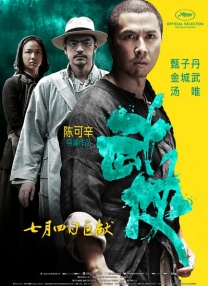 亚洲福利电影